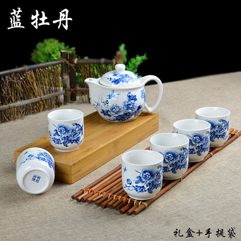 Blue and White Porcelain Set, One Pot, Six Cups, Flat Cup, Kung Fu Tea Set, Company Advertising Conference, Business Practical
