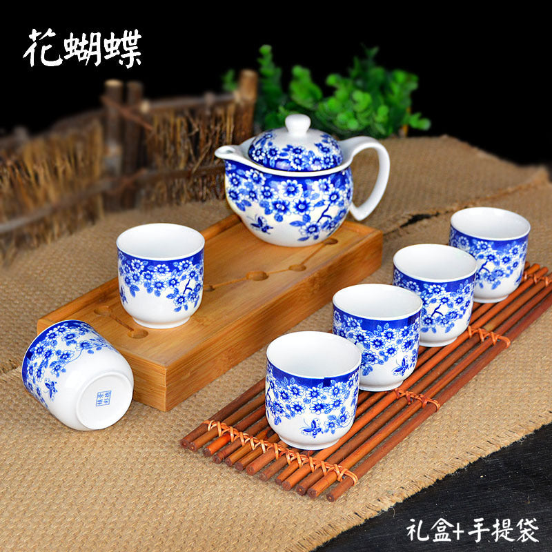 Blue and White Porcelain Set, One Pot, Six Cups, Flat Cup, Kung Fu Tea Set, Company Advertising Conference, Business Practical